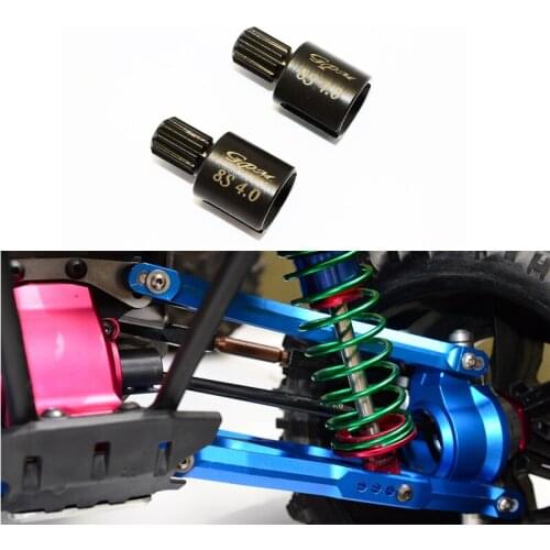 TRAXXAS X-MAXX 1/5 8S hardened 45# steel front and rear universal inner cup fork-pair STXM8039