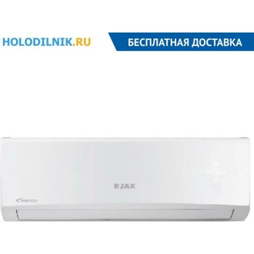 Уход за волосами JAX China At AliExpress