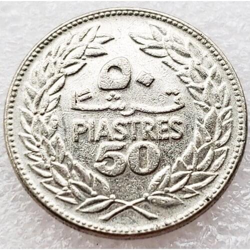 1975 Lebanon 50 Piast 24mm Aisa Original Coin Collectible Edition Real Rare Coins