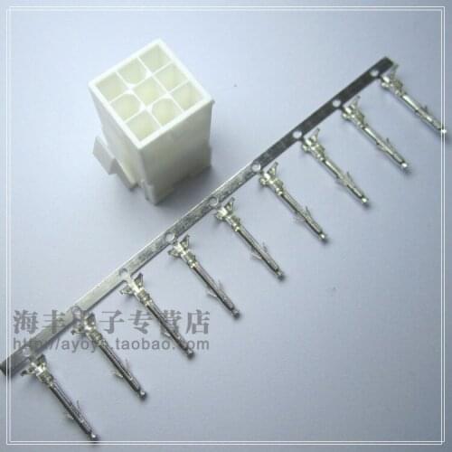 Original new 100% servo motor joint plug 9 core plug white female head 172161-1