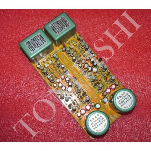 Fully balanced output full germanium tube direct coupling MC moving coil black glue phono amplifier board LG-311H