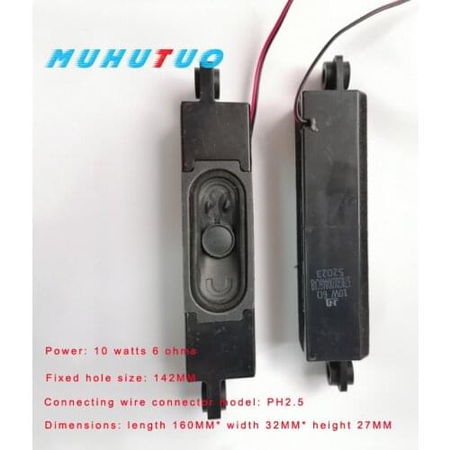1Pair Haier YDT3070-23, YX30150-J1, YX0312-11-JX, YDT3070-31, YDT3070-802A 6 Ohm 10W 15132 horn speakers