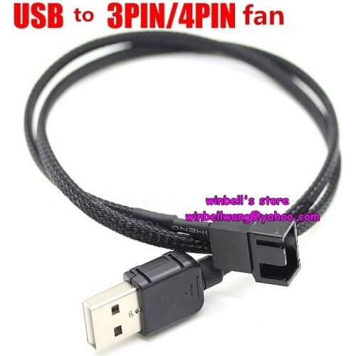 USB A male to Fan 3-Pin 4-pin Adapter Cable for 5V, USB to 3PIN/4PIN fan length 50cm copper wire