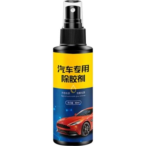 Car Adhesive Remover Surface Sticker Removal Spray Gunk Cleaner Wall Sticker Glue Removal Car Glass Label Cleaner