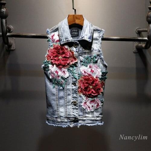 Village Denim Vest Women 2021 Spring and Summer New Korean Embroidery Fashion Pink Peony Flower Waistcoat Slimming Fit Top