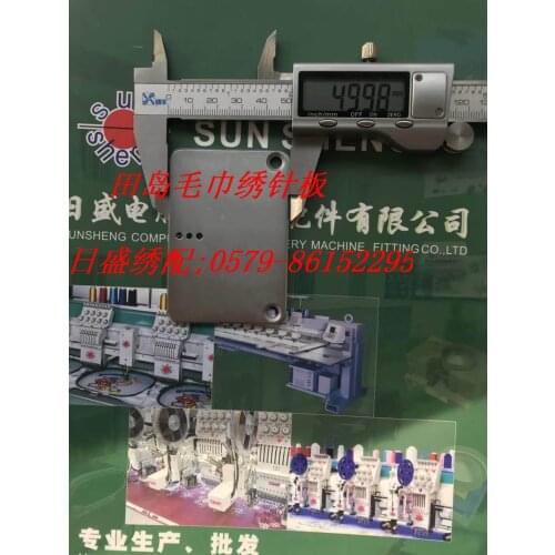 Computer embroidery machine accessories, Tajima towel embroidery needle board
