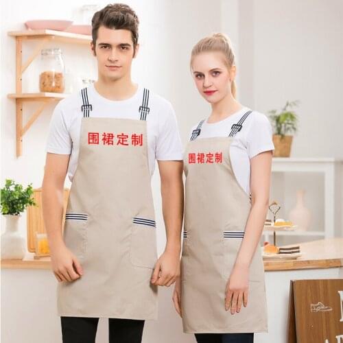 Apron custom logo printing supermarket restaurant hot pot apron