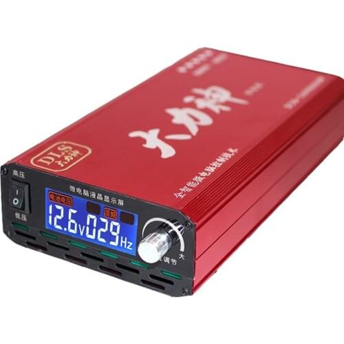 New multi-function intelligent inverter head high power saving 12v electronic boost converter