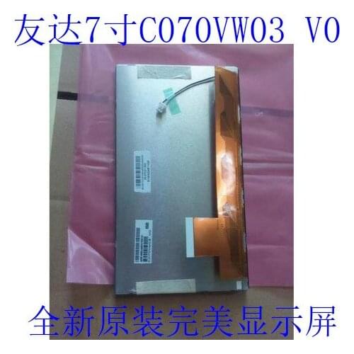 New Original Roewe 7 inch display caska ALPINE C070VW03 V0