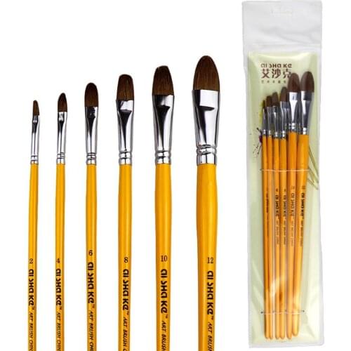 1Pc Watercolor Paint Brushes Smooth Color Painting Brushes