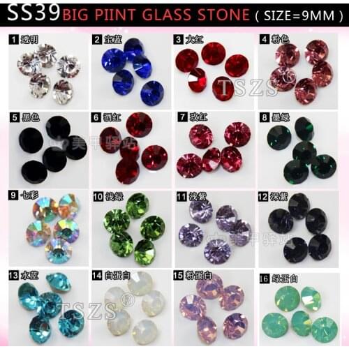 25pcs/lot SS39 Rhinestone nail decoration nail art big size point bottom glass stone