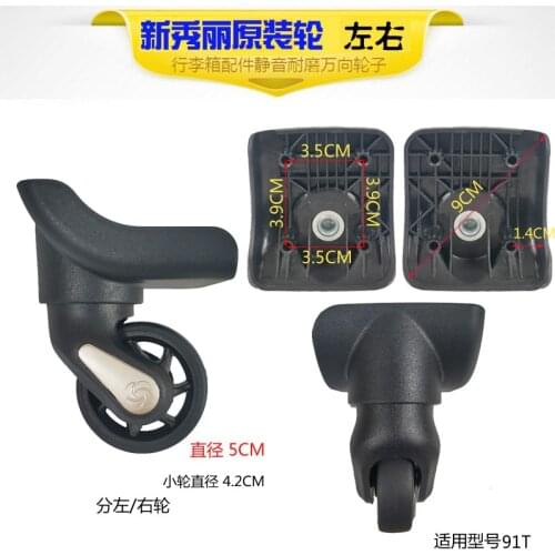 Trolley case accessories wheel suitcase corner luggage universal wheel maintenance casters 28 inch feet wheel 91T replacement
