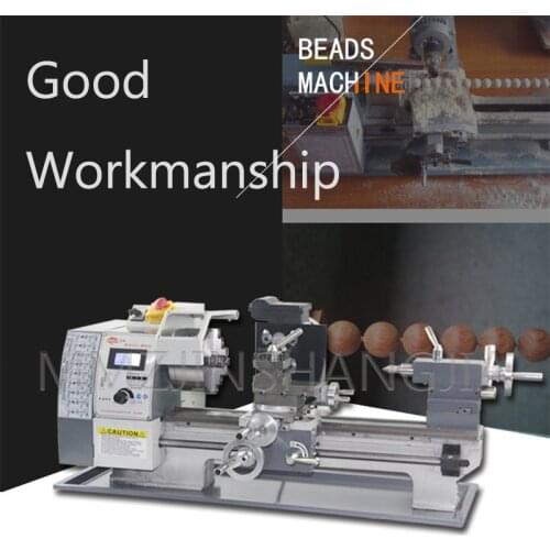 Electric Multifunction Buddha Beads Machine Woodworking Machinery Digital Lathe Woodworking Lathe Industrial Lathe Industry