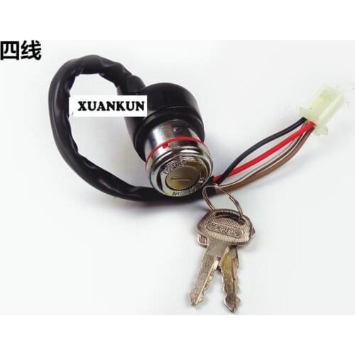 GN125 Motorcycle Sleeve Lock Four-Line Six-Line Chain Machine GN Sleeve Lock Fuel Tank Cover Electric Door