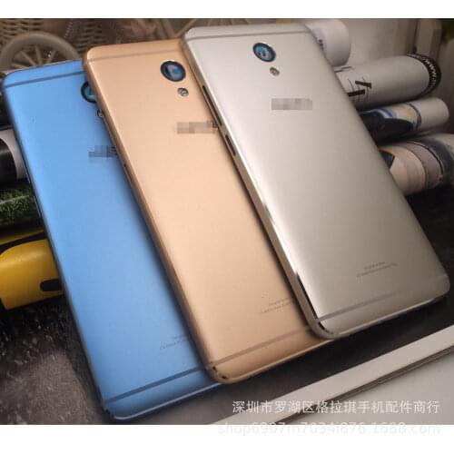 H-shirley Meizu Phone Batteries