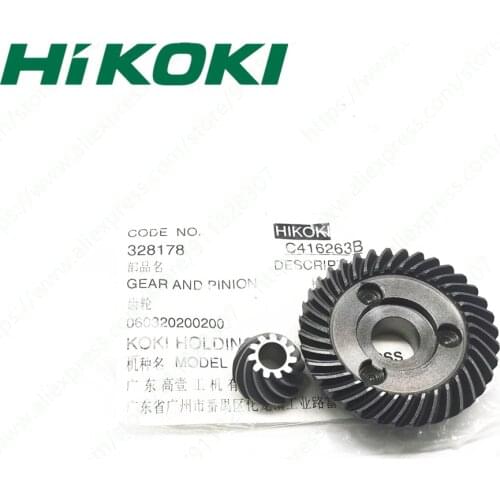 GEAR PINION SET For HIKOKI G13STA G13SS2 G12STA G12SS2 G12SS G10SS2 G10SS G10SF5 328178