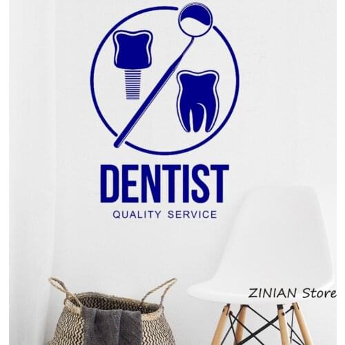 Dentist Service Wall Sticker Dental Clinic Poster Stomatology Wall Window Decor Waterproof Vinyl Wall Decals Wallpaper Z044