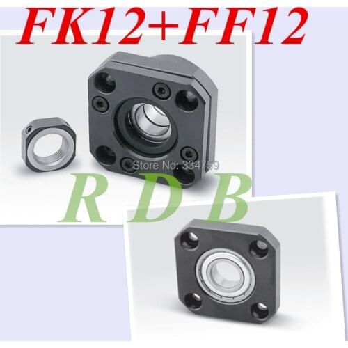 Wholesale FK12 FF12 Support for Ball Screw 1605 set :2 pcs FK12 Fixed Side +2 pcs FF12 Floated Side for XYZ CNC parts