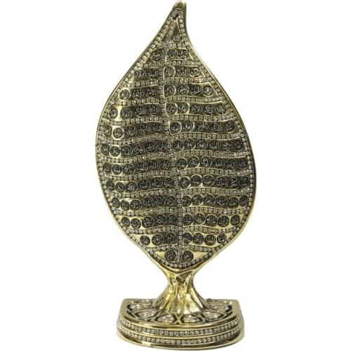 GREAT GIFT FOR YOUR DECOR OFFICE HOME Elegant Leaf Esmaül Hüsna Trinket FREE SHIPPING WITH AMAZING COLORS
