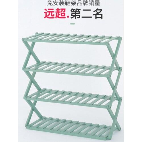 Shoe Rack Home Indoor Beautiful Economical Simple Entrance Storage Dormitory Door Foldable Bamboo Shoe Cabinet