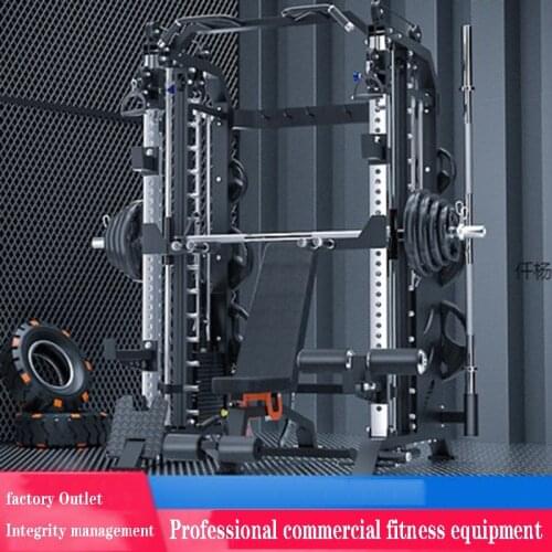 Smith machine dragon frame fitness comprehensive training equipment household multifunctional small bird bench press squat rack