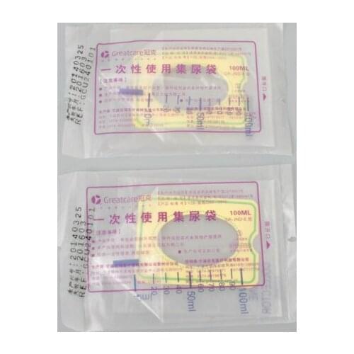 100ml baby use Disposable drainage bag urine collection bag urine inspection bag test bag