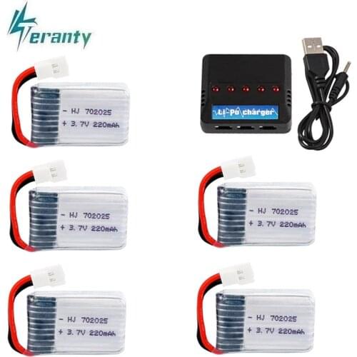 3.7V 220mAh 702025 RC Drone Rechargeable Li-polymer Battery + Charger For SYMA X11 X4 X13 RC Quadcopter Spare Parts Accessories