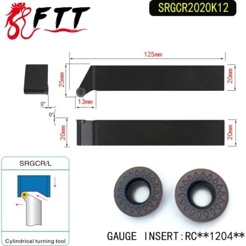 SRGCR2020K12 External Turning Tool Holder For RCMT1204 Used on CNC Lathe Machine