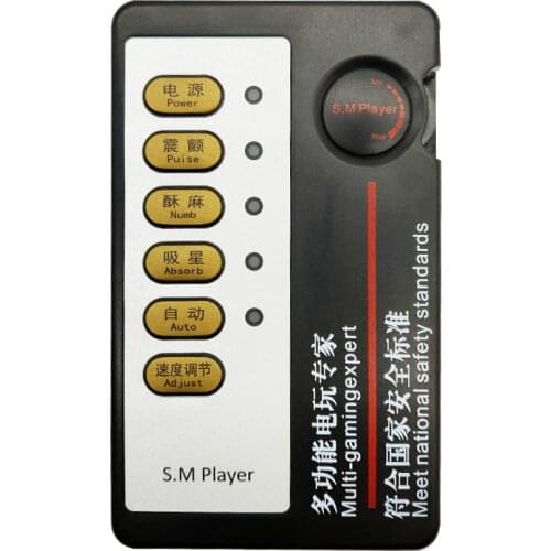 EXVOID Therapy Massager Sex Toys for Couples Electric Shock Electro Stimulation Medical Themed Toys Electric Dual Output Host