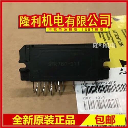 Freeshipping STK760-213 STK760-213A STK760-220A STK760-223A STK760-211 STK760-211C