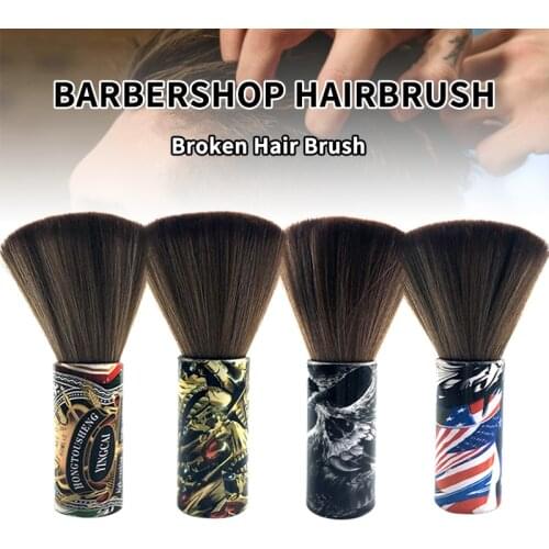 Professional Cool Pattern Soft Face Neck Duster Brushs Barber Cleaning Broken Hair Brush Salon Hairdressing Tool
