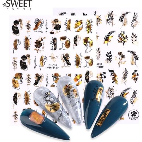 SWEET TREND Products For Manicure And Pedicure