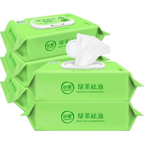 Treasure Personal Hygiene