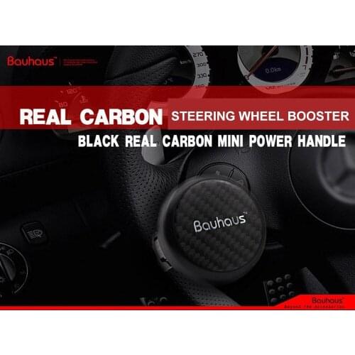 Carbon Fiber Vehicle Steering Wheel Booster Universal Car Steering Wheel Spinner Knob Steering Wheel Auxiliary Booster Practical
