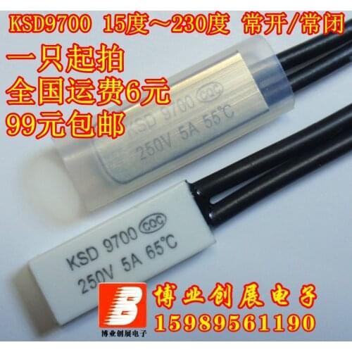 10pcs/Temperature control switch KSD9700 45 Degrees Celsius Normally open (N.O) 5A250V Thermal protector Metal/Plastic shell