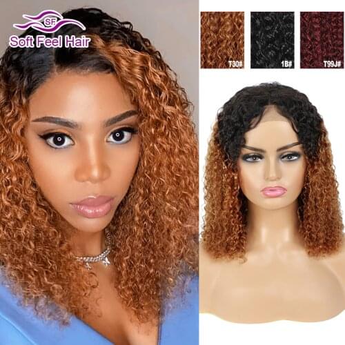 Soft Feel Hair Short Wigs