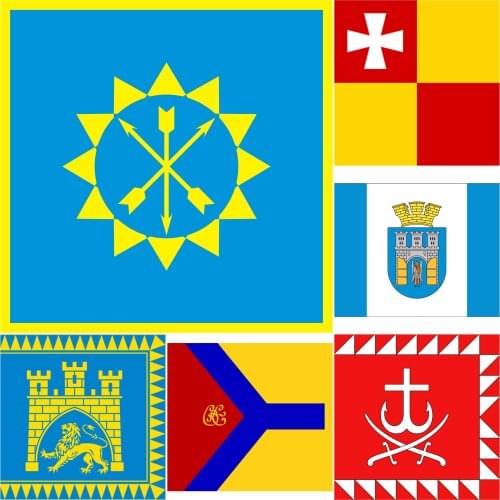 Ukraine Other Cities Khmelnytskyi Flag 4x4FT 120x120cm Polyester Lviv Banner
