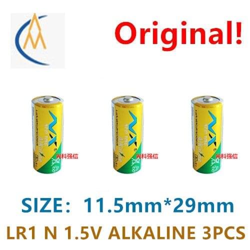 3PCS Genuine No.8 alkaline n type 1.5V garage door remote control point reading pen battery car durable new small alarm clock