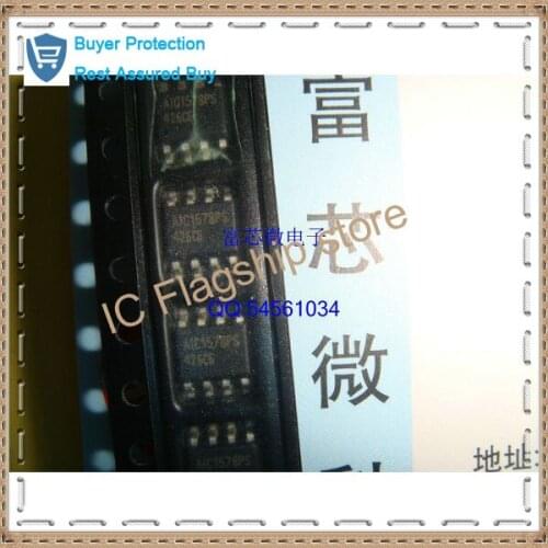 AIC1578PS AIC1578CS SOP8 new original store spot double crown