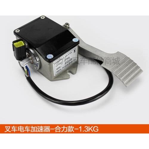 For Forklift Accessories Heli Hangcha Longgong Liugong Baoli Forklift Electric Forklift/EFP712-2406 Accelerator high quality