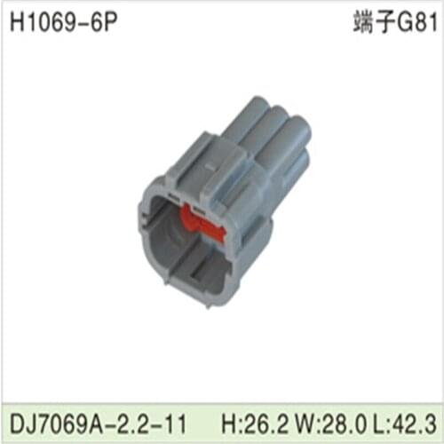 Free shipping 500pcsDJ7069A-2.2-11 6Pin 2.2mm AMP Car Electrical Wire Connectors for VW,BMW,Audi,Toyota,NISSAN AND other