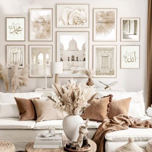 Islamic Beige Poster Landscape Canvas Print Mosque Morocco Door Wall Art Painting Bohemia Picture Modern Home Room Decoration