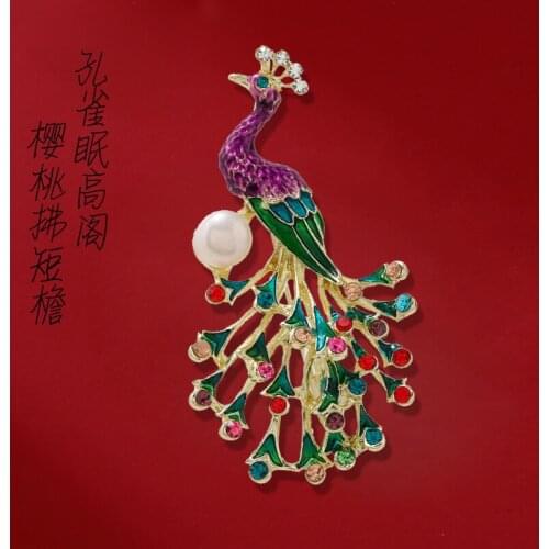 Muylinda Brooches