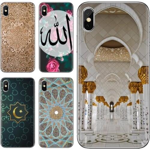 Islam Religious Quraan Arab East Soft Cover Bag For Huawei Honor 6 6A 7 7X 7A 7C 8 8C 8X 9 9X 10 10i 20 Lite Play Pro