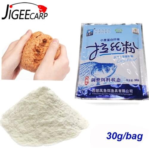 1 Bag 30g Pole Fishing Carp Fishing Asia Secret Protein Fiber Sticker Fishing Bait Additive Material Method Bait Sticking