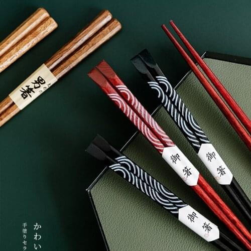 Японские палочки OUSSIRRO China At AliExpress