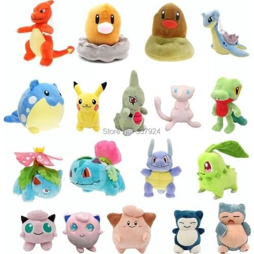 Chikorita Treecko Mudkip Snorlax Pichu Growlithe Larvitar Ivysaur Meowth Charmeleon Venusaur Chikorita Diglett Lapras Plush Toy