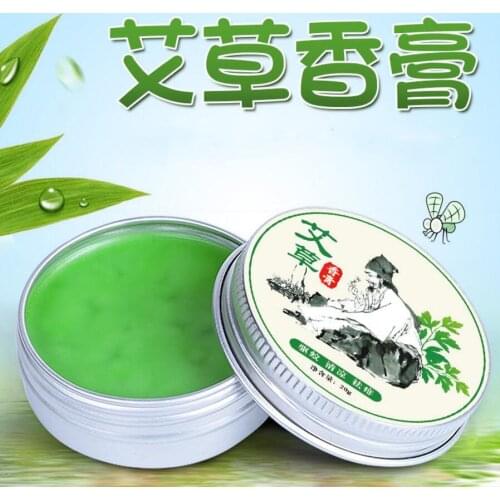Artemisia argyi cream repellent mosquito refreshing anti - mosquito bite anti - itch qingxiang household essential