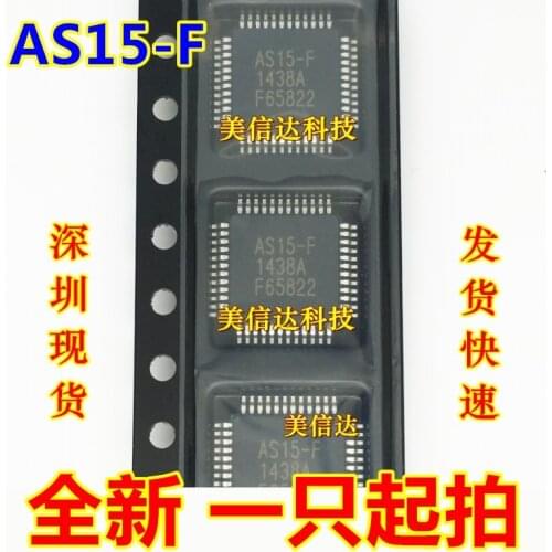 100% New&original AS15-F AS15-G AS15-HF AS15-HG AS15-U IC