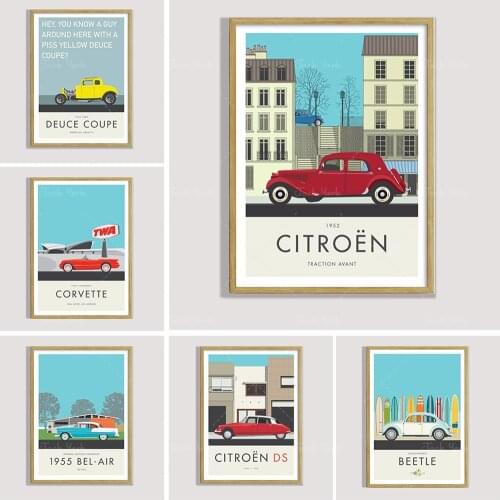 1955 Chevrolet Bel Air file. Classic American Chevy coupe with mid-century modern house